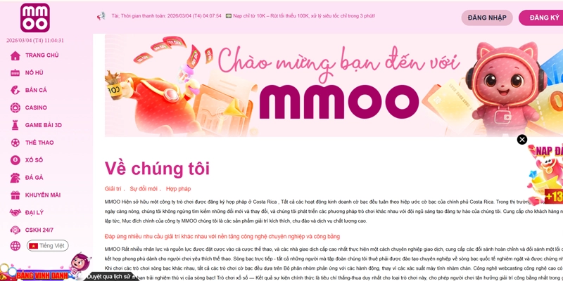 MMOO hoạt động uy tín chất lượng từ năm 2020